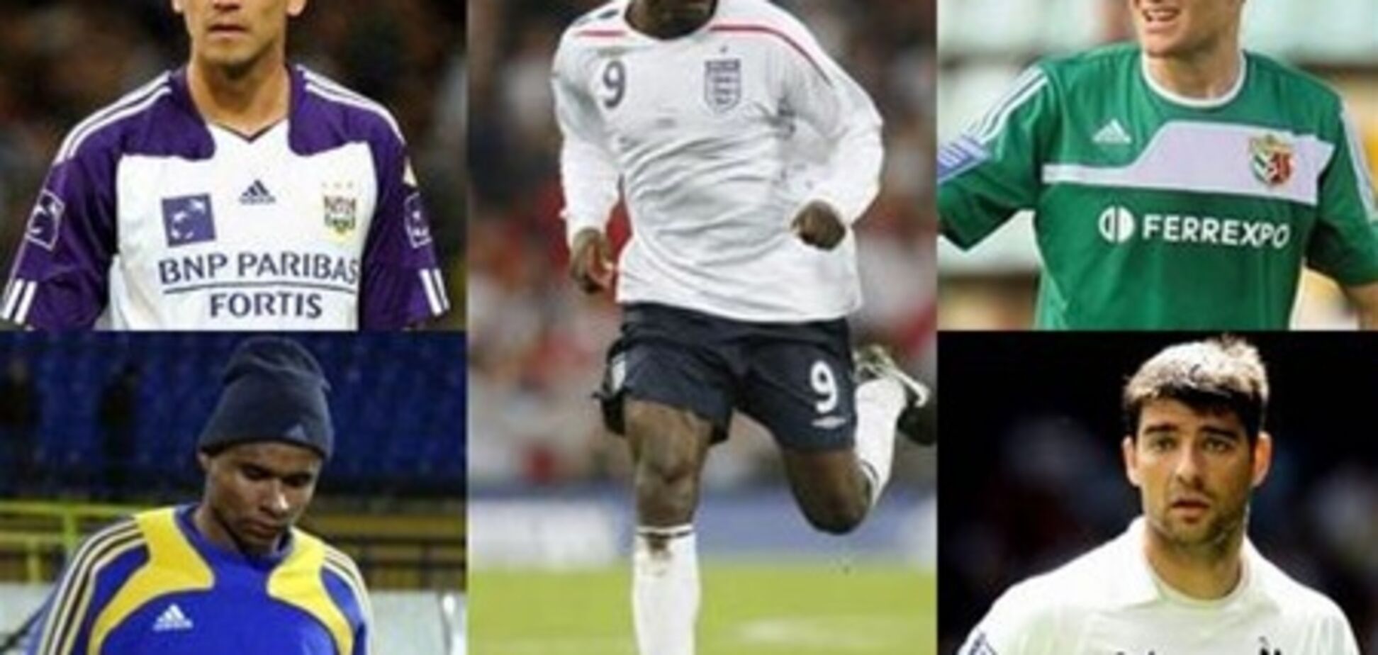 Топ-10 несостоявшихся трансферов лета в Премьер-лиге Украины