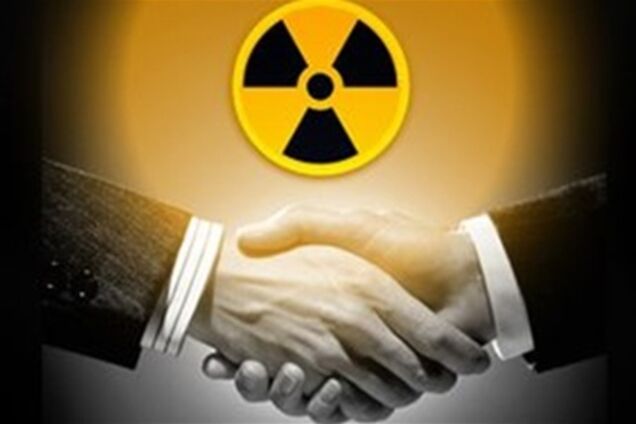 ЗМІ: РФ і Україна побудують завод з виробництва ядерного палива 