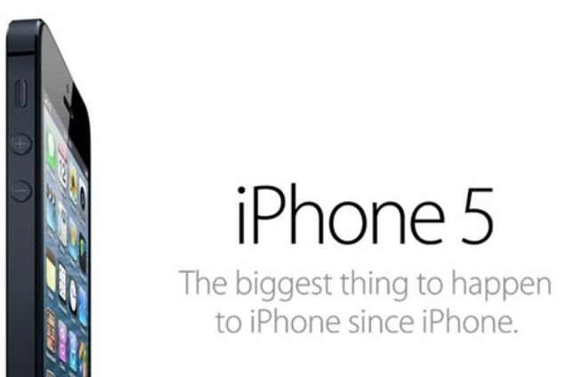 'Белый' iPhone 5 в Украине будет стоить 7999 грн