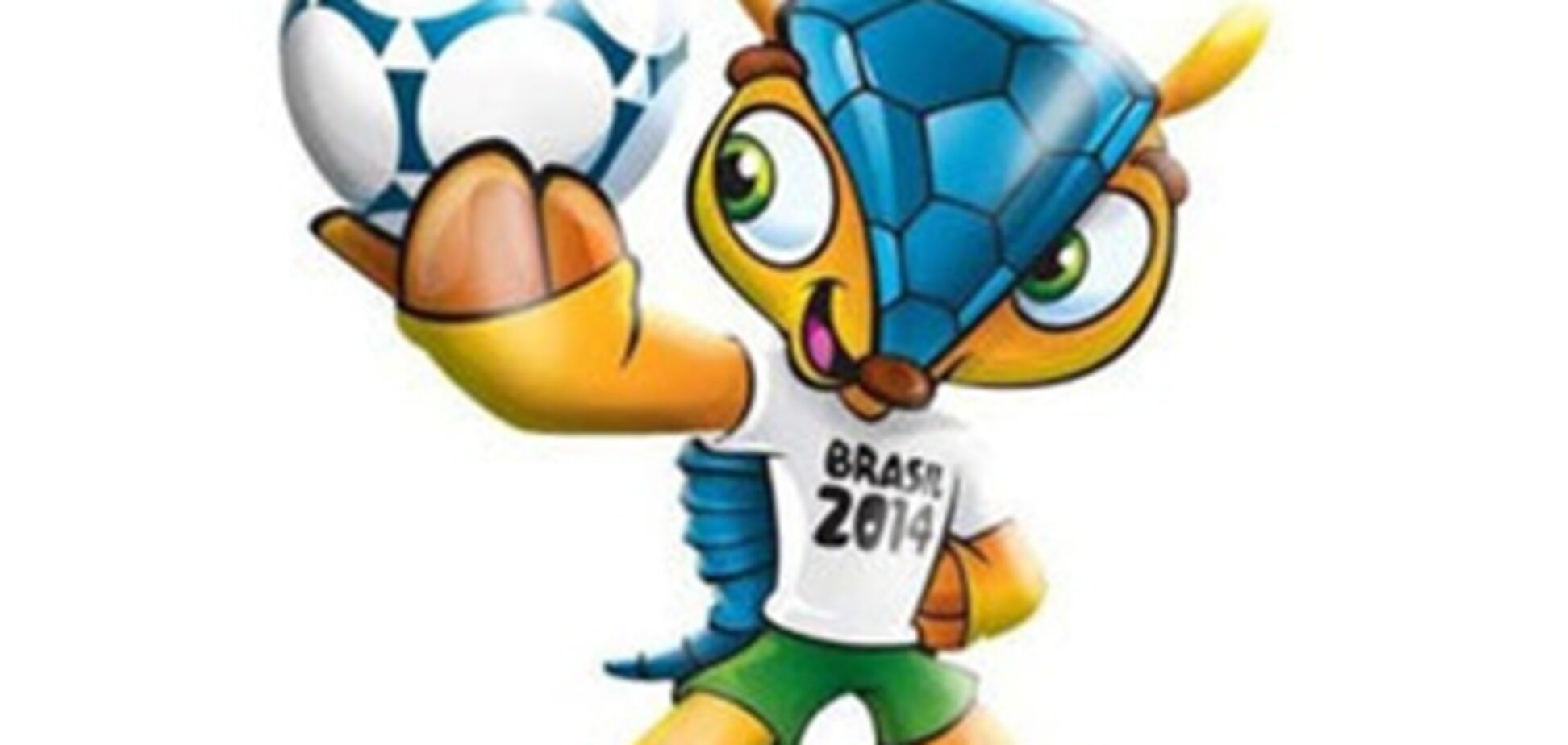 Талисманом ЧМ-2014 стал броненосец