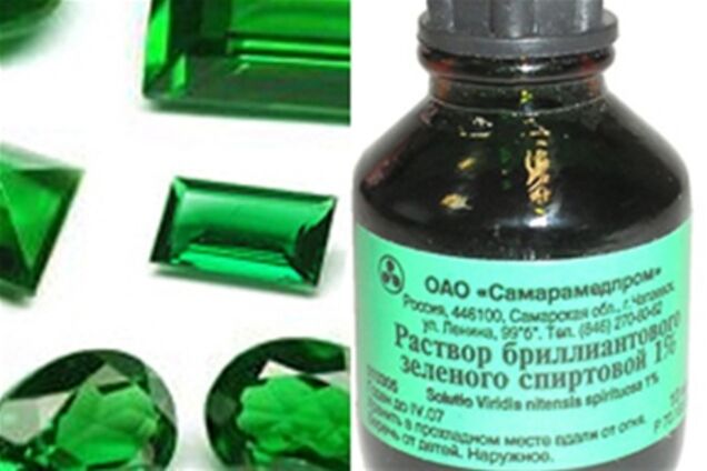 Бойтесь человека с ведром: неизвестный окатил зеленой краской восходящую звезду 'Батькивщины'