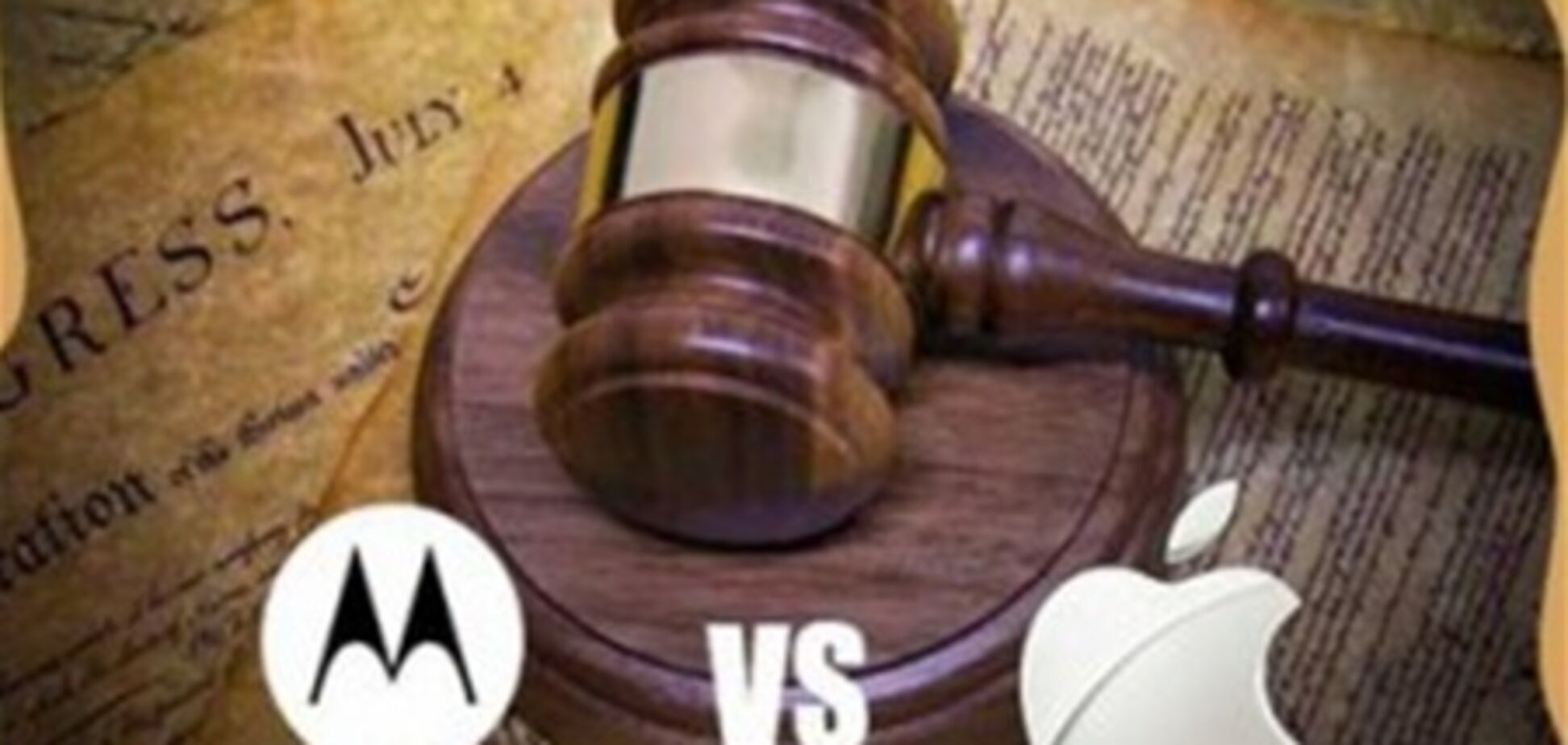 Суд запретил Motorola продавать смартфоны и планшеты из-за Apple