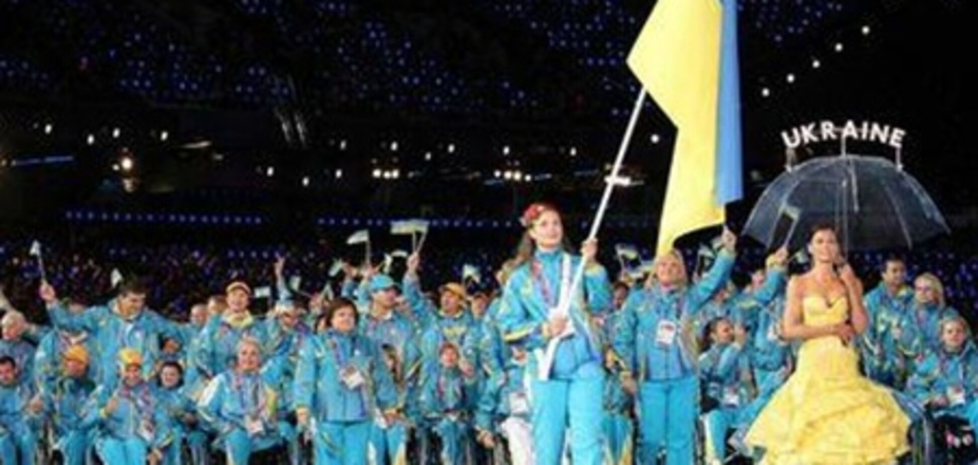 'Динамо' помогает становиться олимпийскими чемпионами