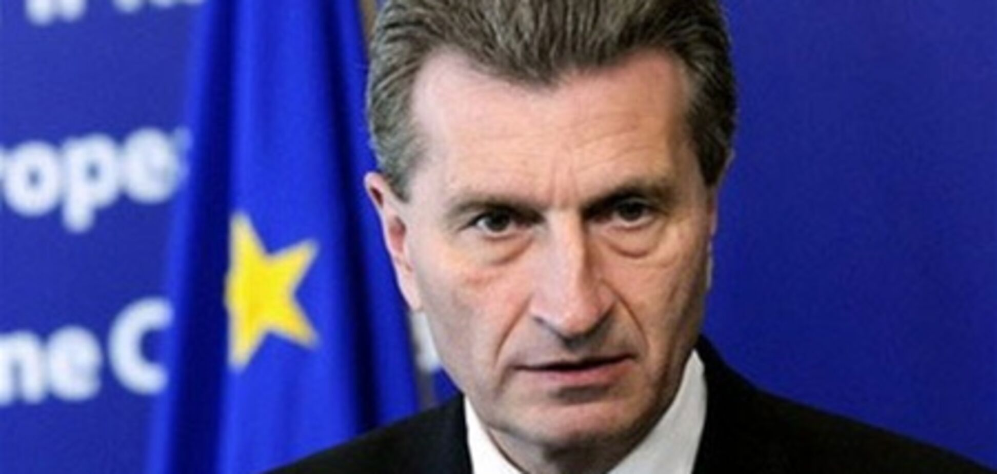 Цена на российский газ должна быть единой для ЕС – еврокомиссар