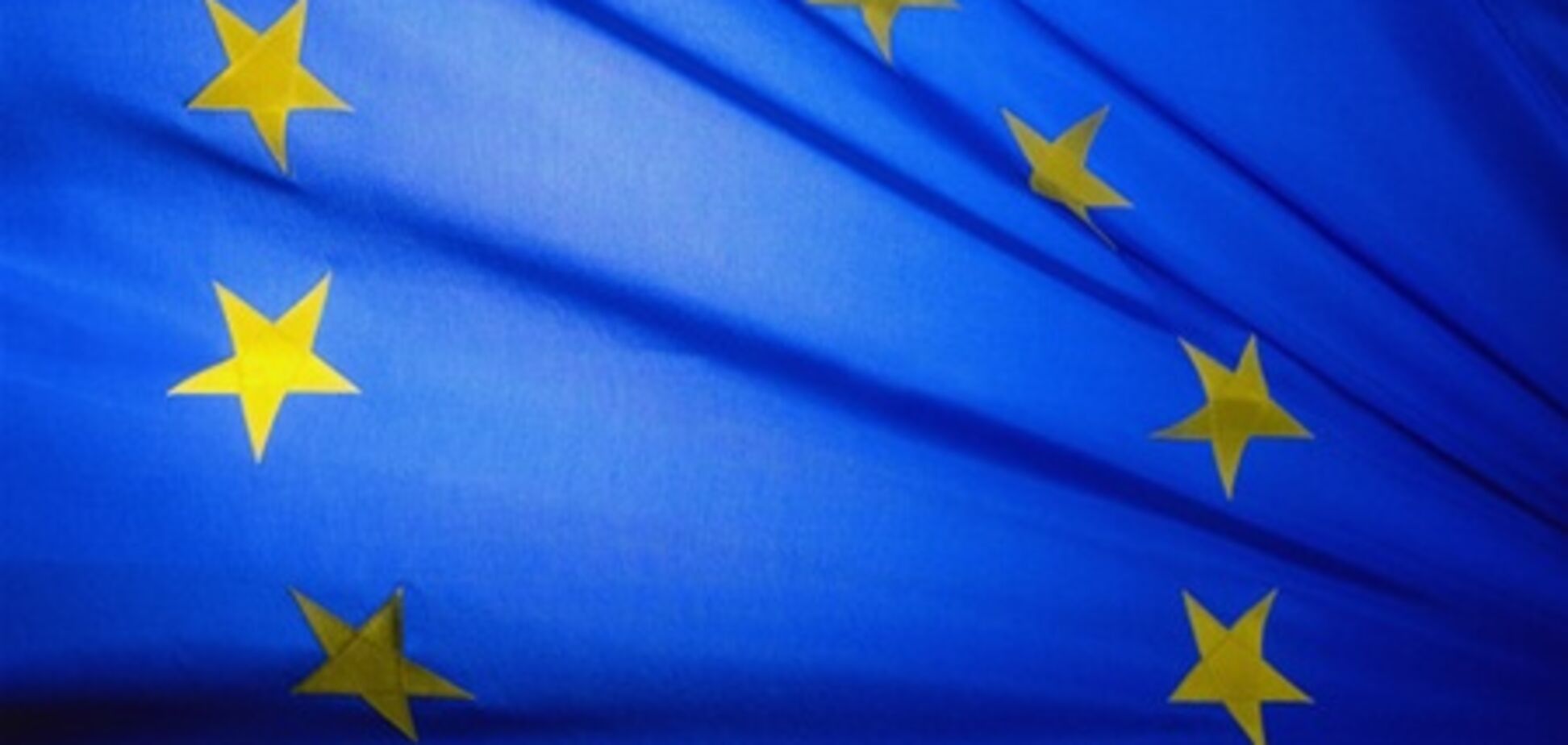 ЕС обещает помочь Украине во внедрении реформ