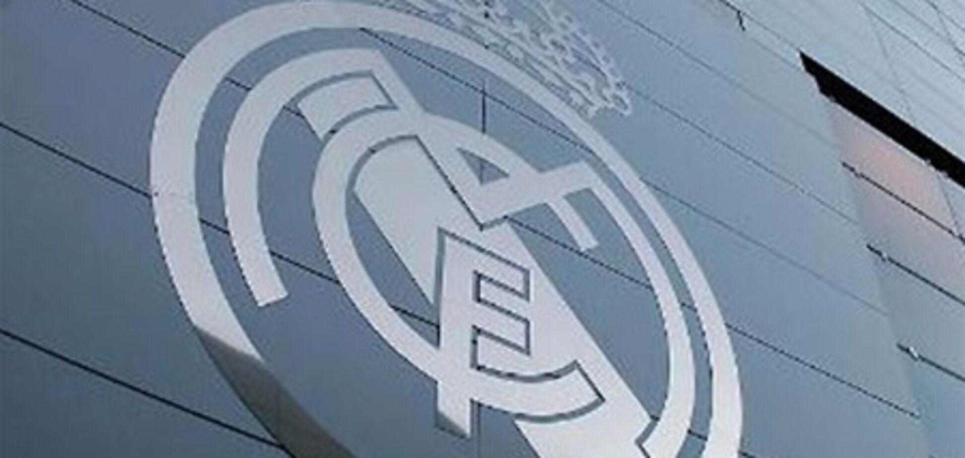 'Реал' за сезон заработал €514 000 000