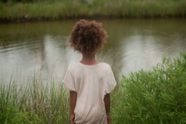 Звери и люди