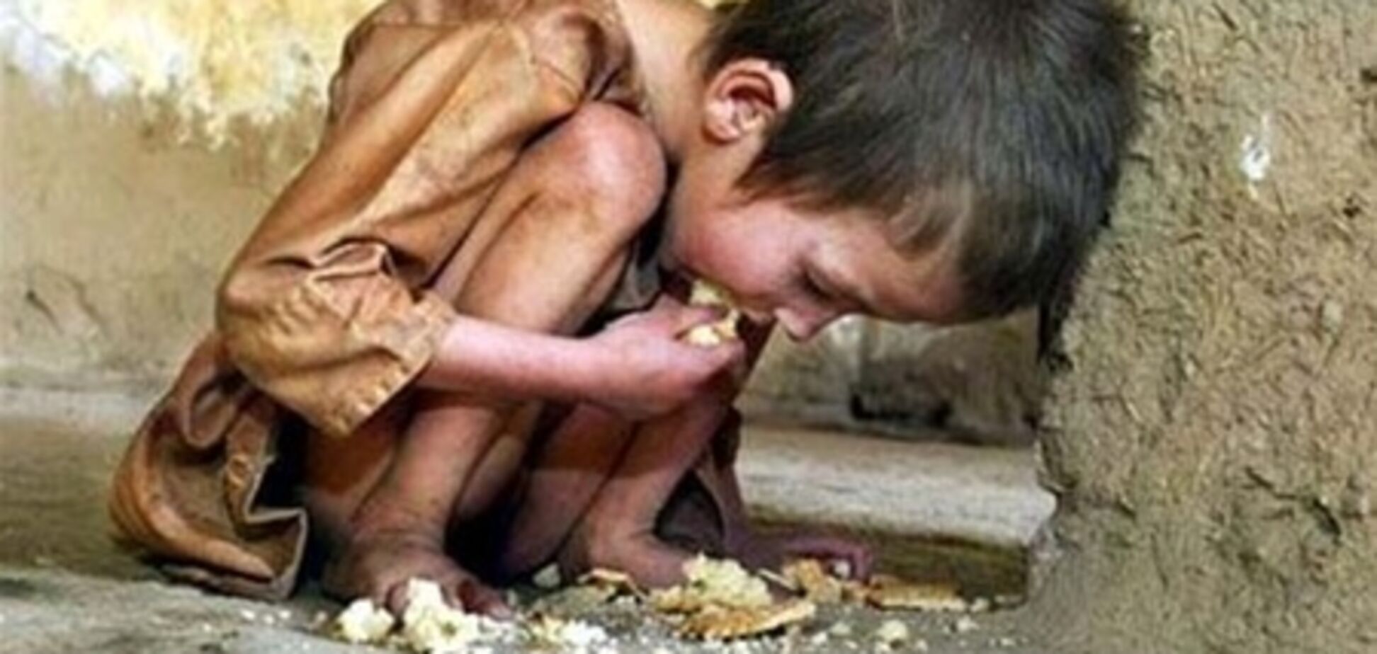 Названо найбідніші країни світу