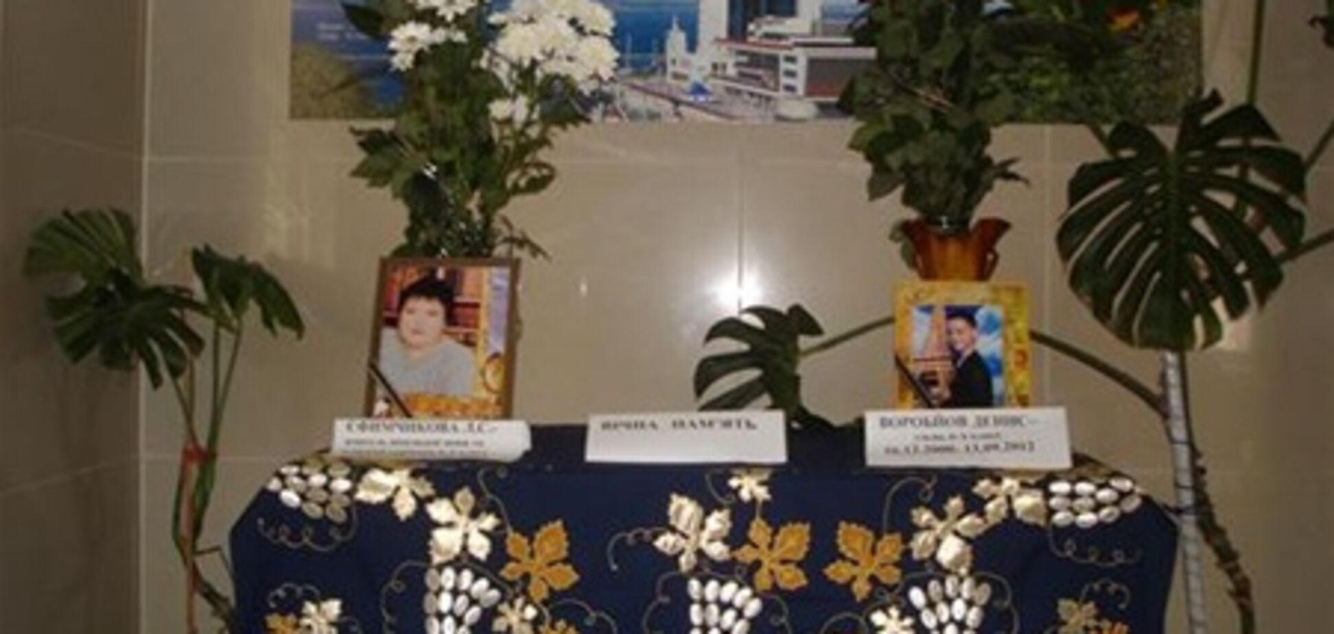 В Одесі вчителька померла від інфаркту, дізнавшись про смерть учня