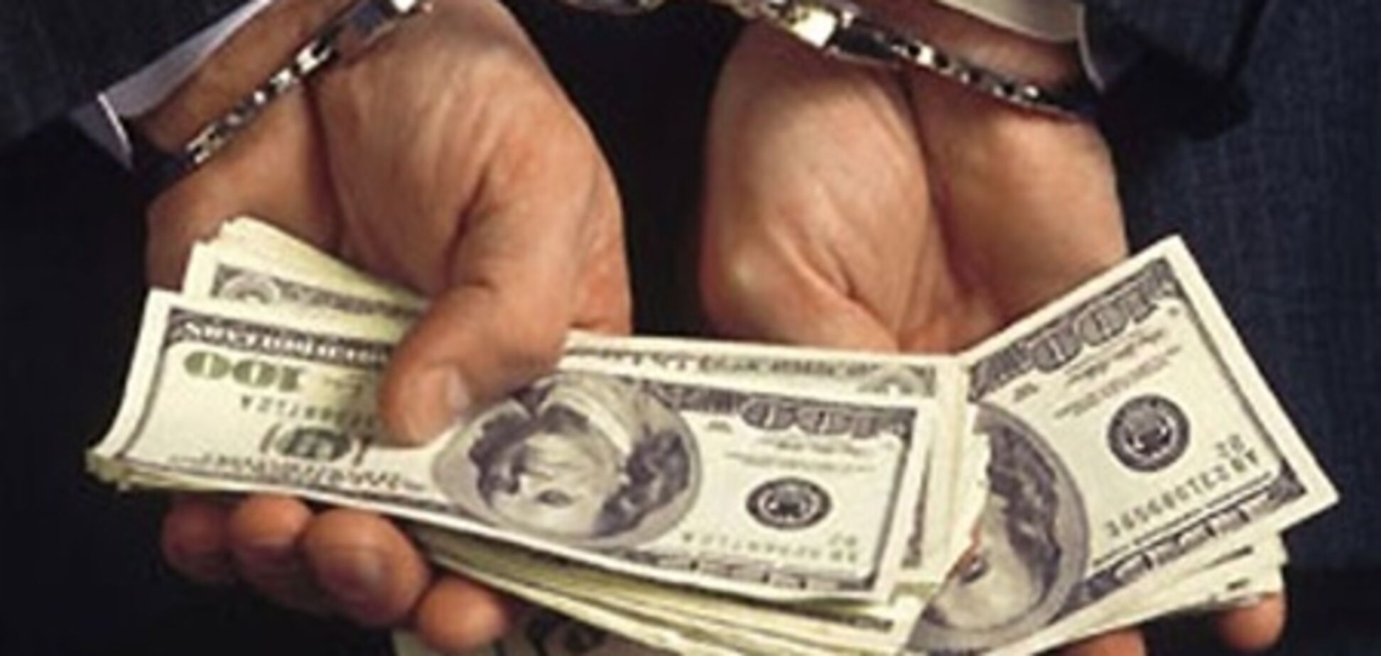 В Киевской области налоговика поймали на взятке