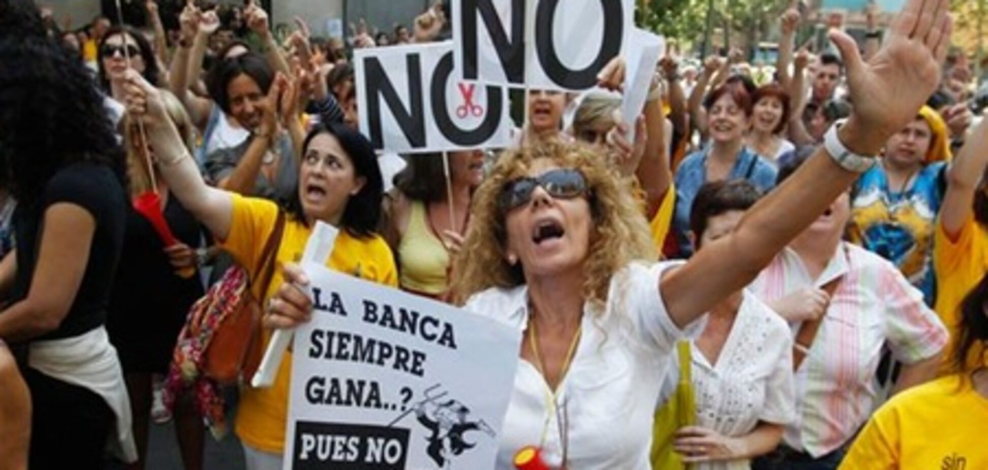 Испания объявила, что может выжить в еврозоне без помощи ЕЦБ