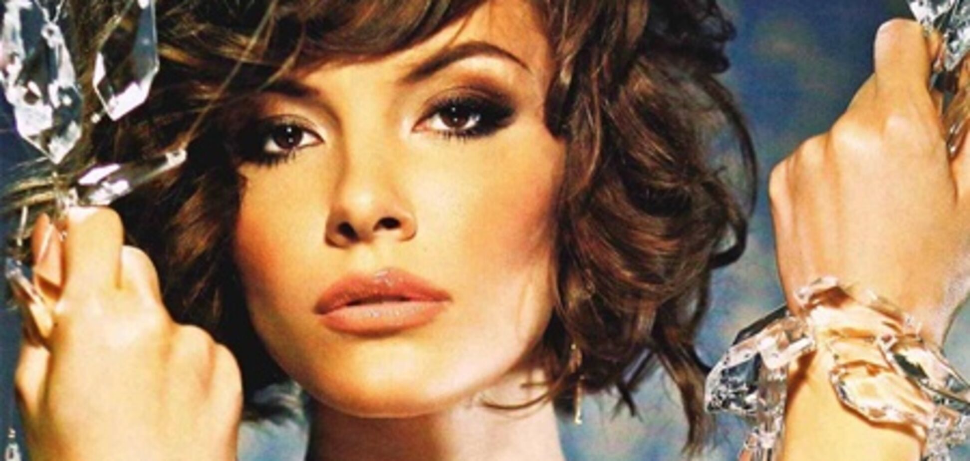 Еріка 3:00 вила від болю ... Фото. Відео