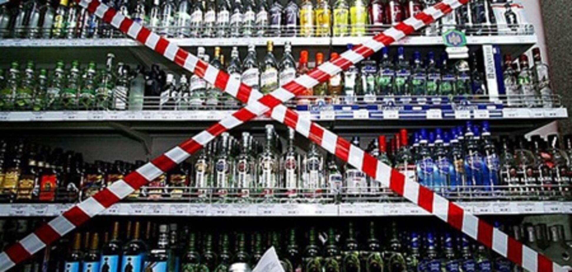 Польша запретила крепкий алкоголь, произведенный в Чехии