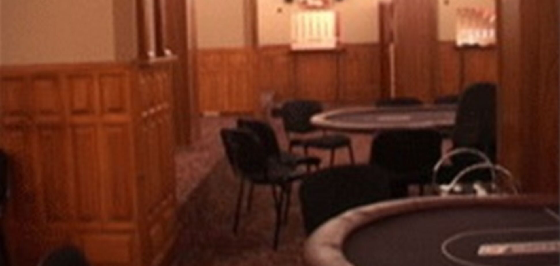 В столице обнаружили покер-клуб