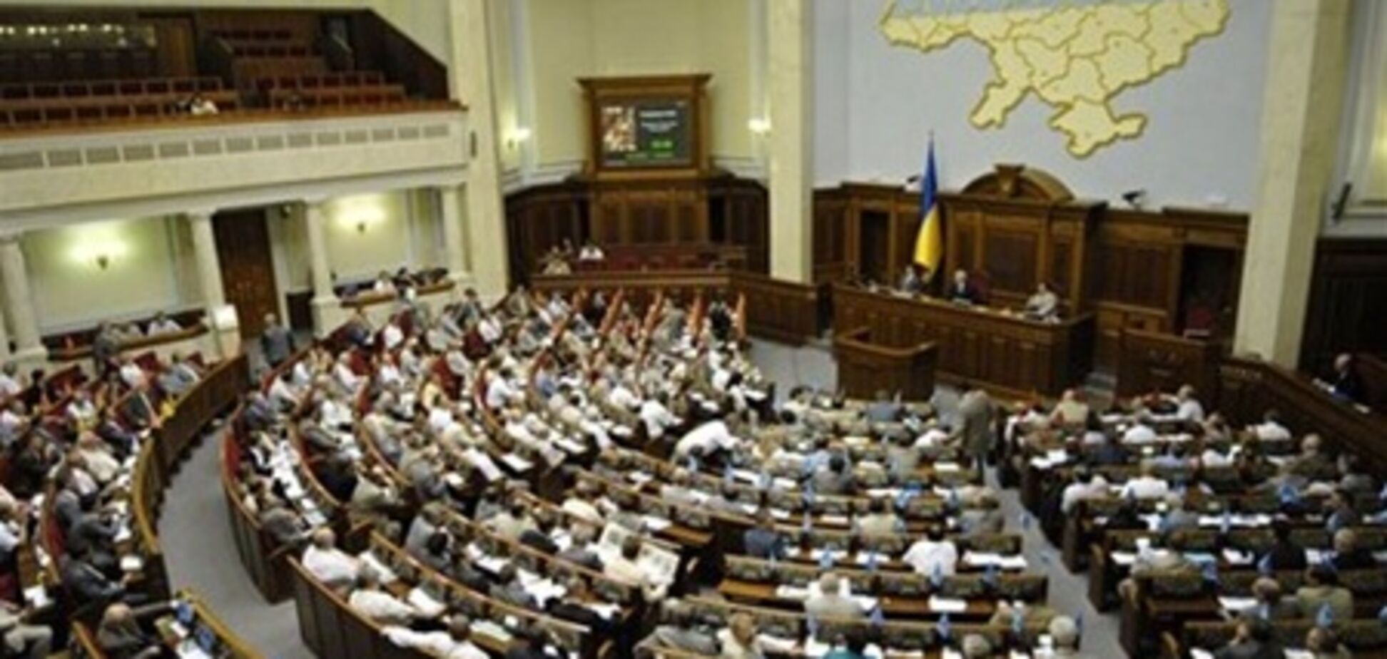 ВРУ приняла закон о Земельном банке