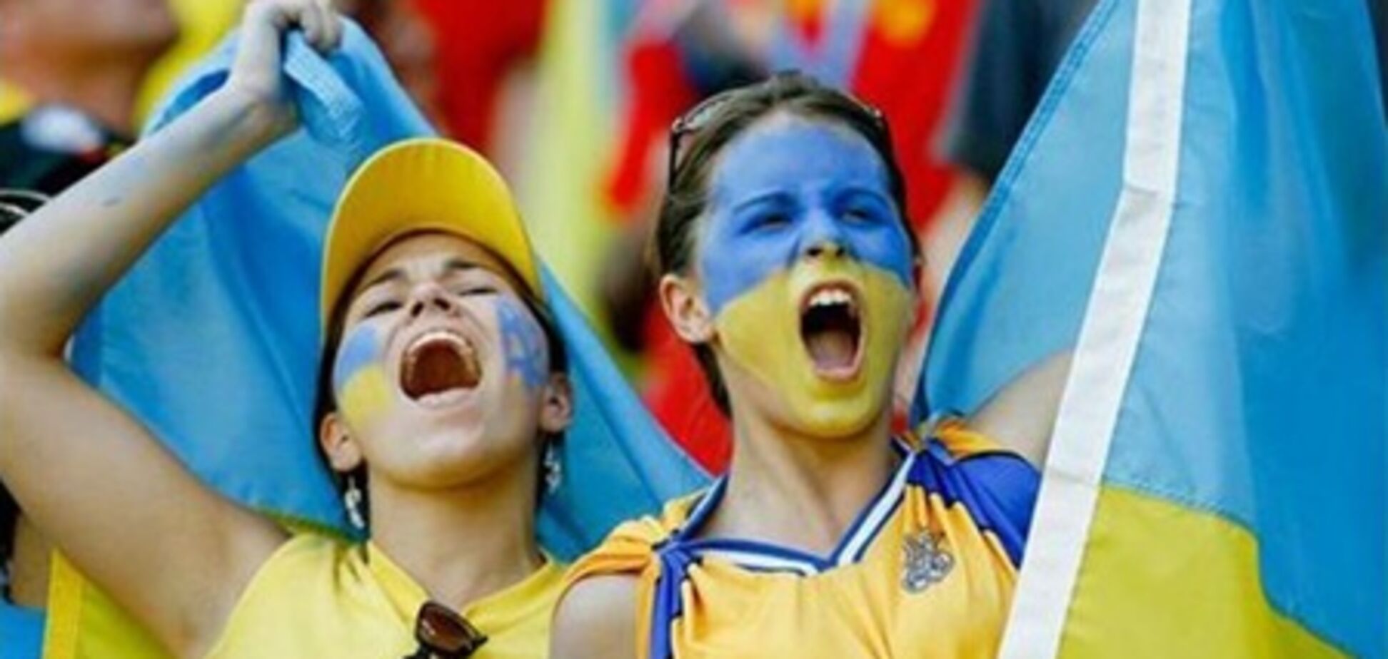 Фанатам 'Динамо' запретили проносить флаги Украины
