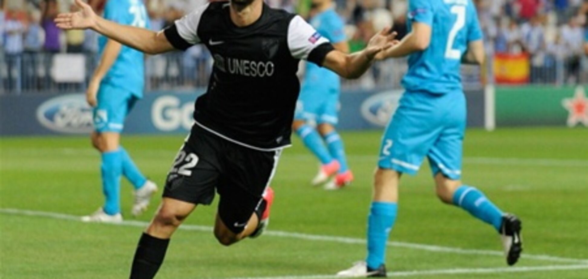 'Малага' разгромила 'Зенит'