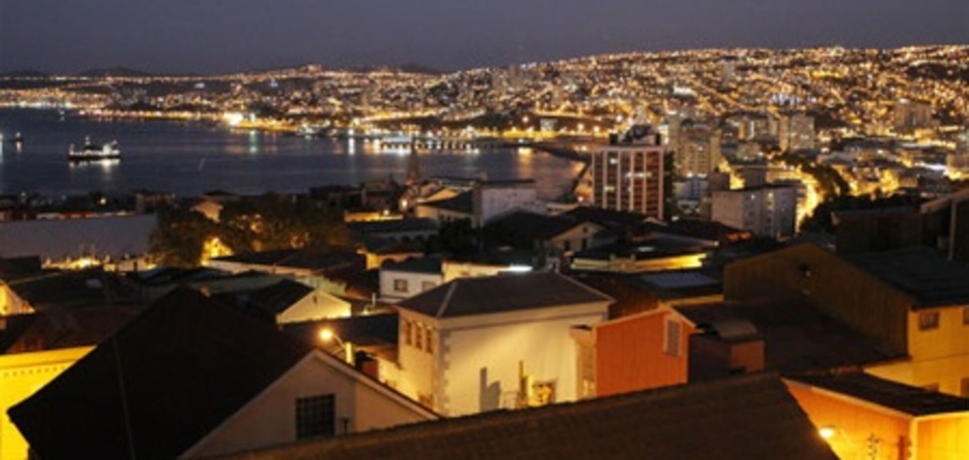 Рынок жилья в Чили восстанавливается 