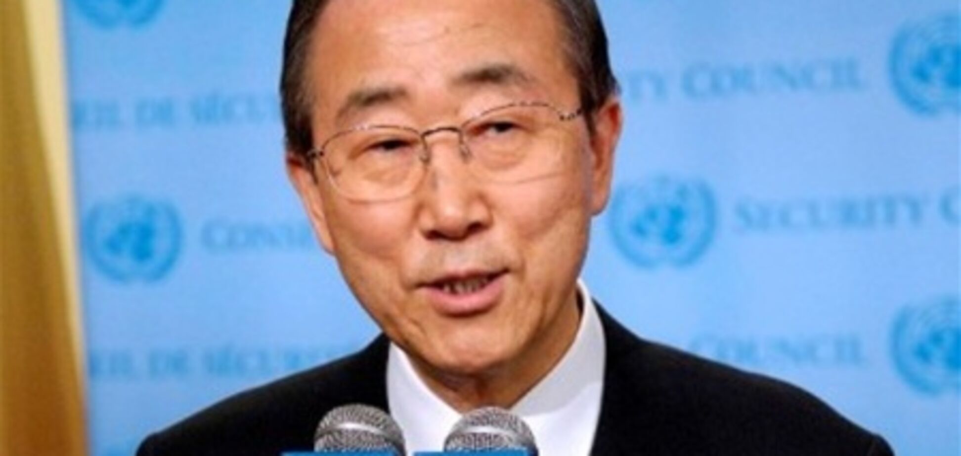 ООН закликає КНР і Японію мирно вирішити територіальну суперечку