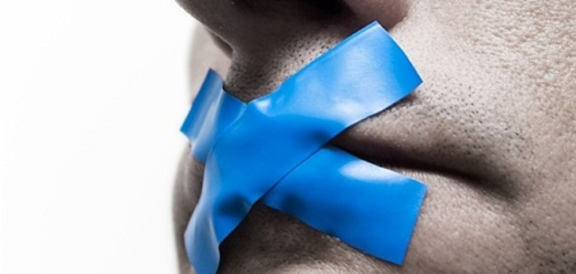 В тюрьму за слово