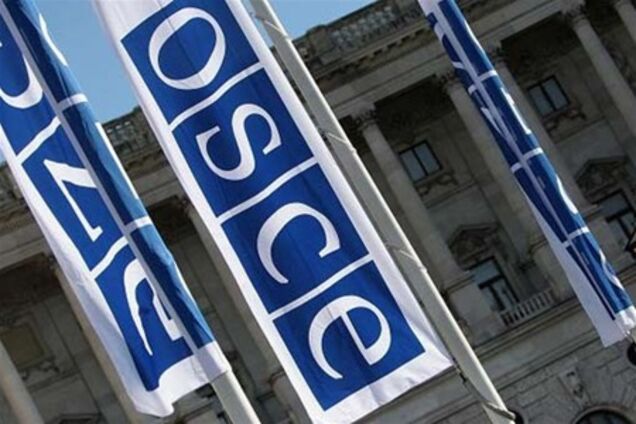ОБСЕ обеспокоена тем, что ВР взялась за закон о клевете