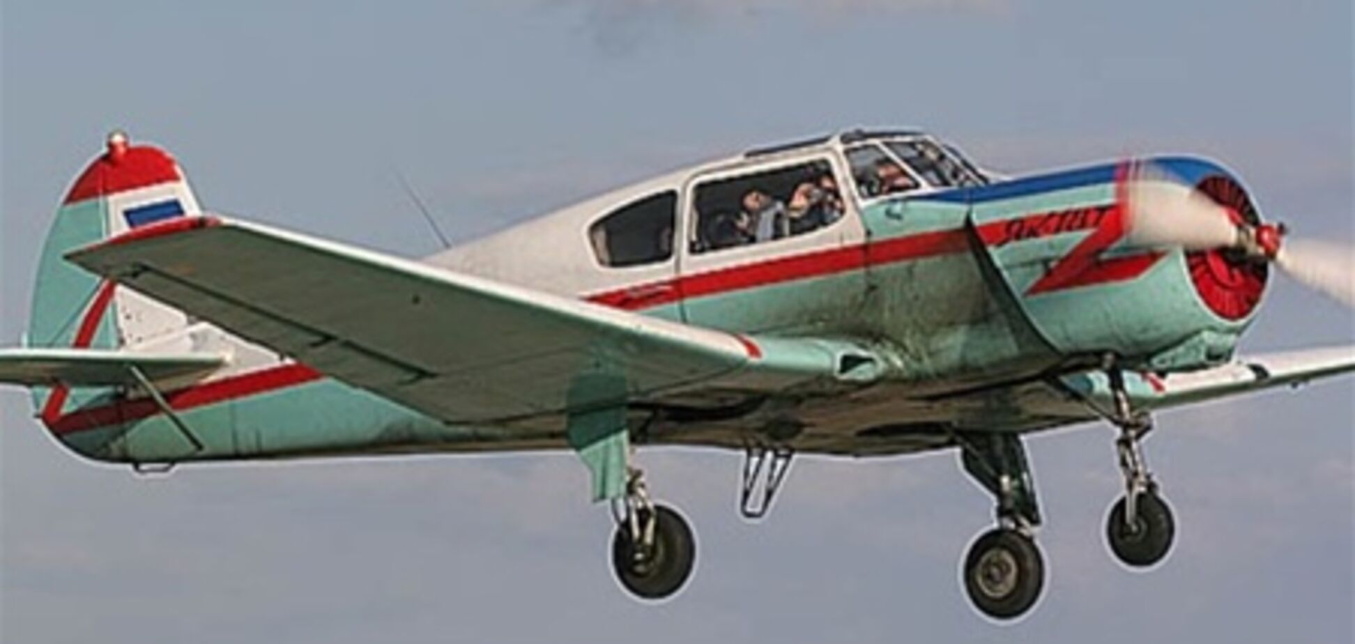 Крушение самолета в Запорожской области: возбуждено дело