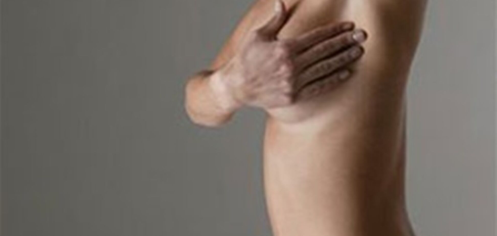 Симптомы и лечение мастопатии: в 25, 35 и 45 лет