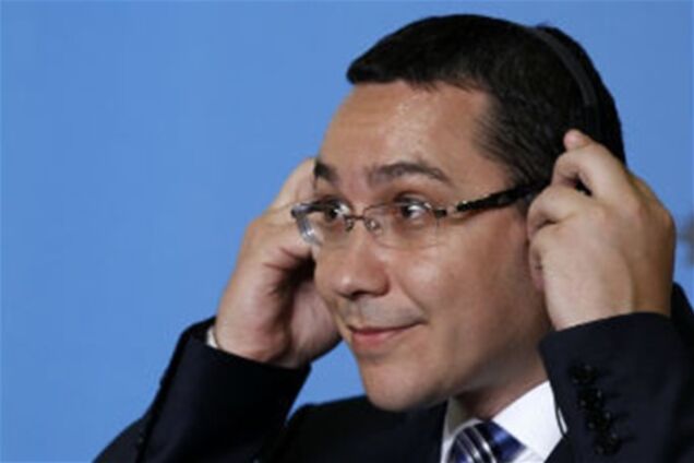 Прем'єр Румунії знайшов у німецькій персс агентів Чаушеску