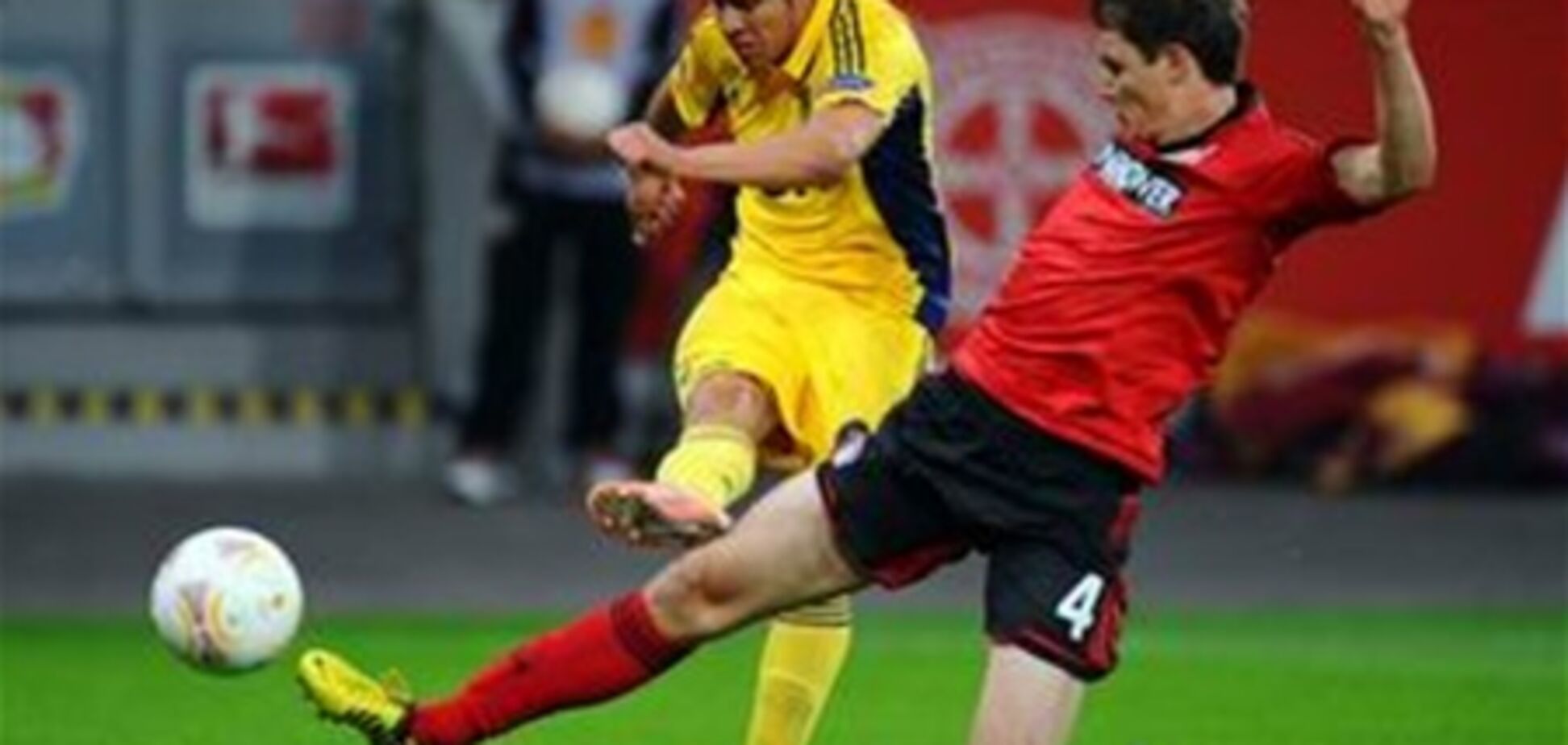 Лига Европы. 'Металлист' выстоял в Германии