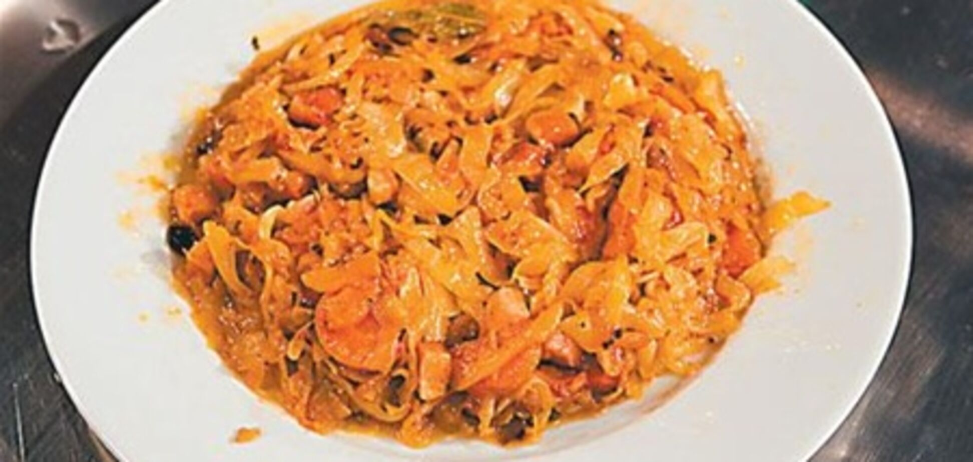 Сибирский бигос