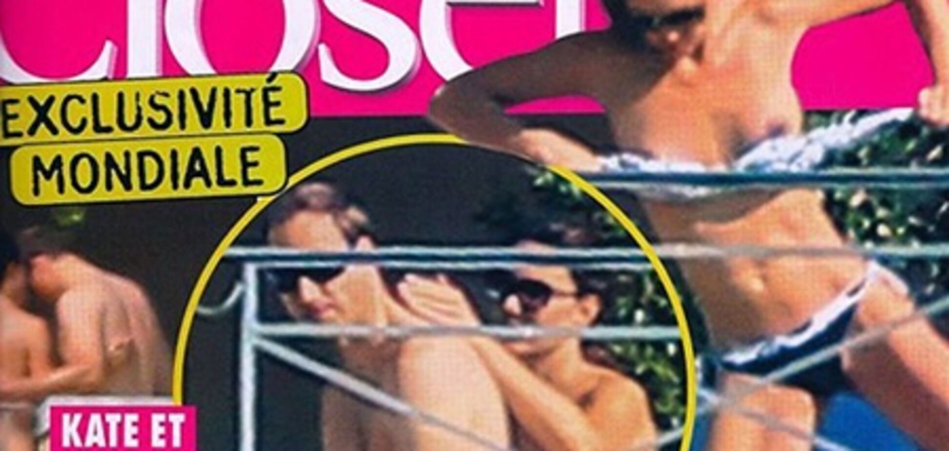 Обнаженную Миддлтон увидели за километр. Фото