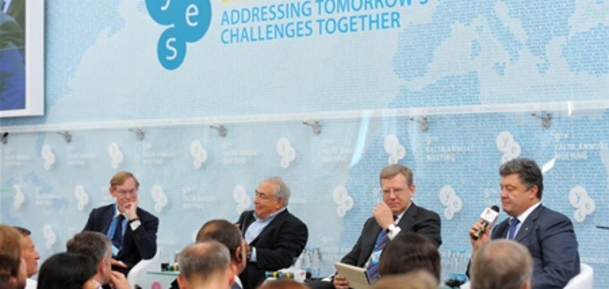 Наркоз для еврозоны