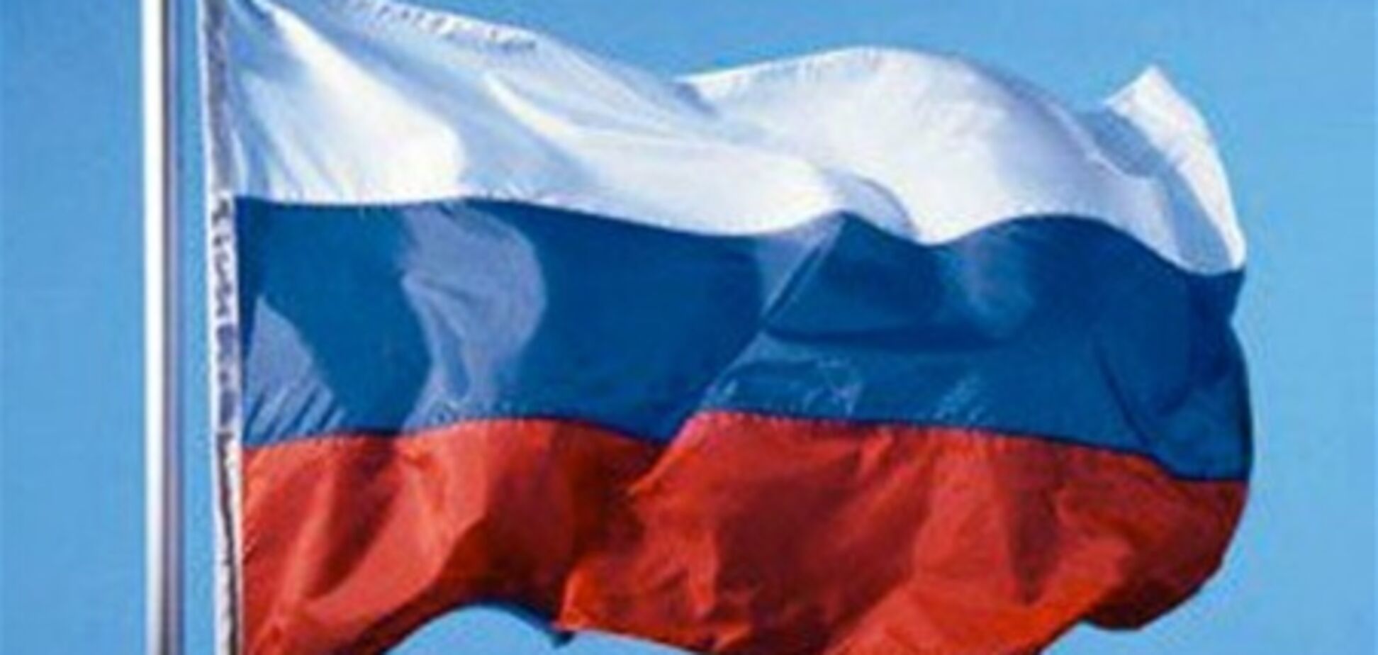 Росія має намір відстоювати перед СОТ утилізаційний збір - депутат