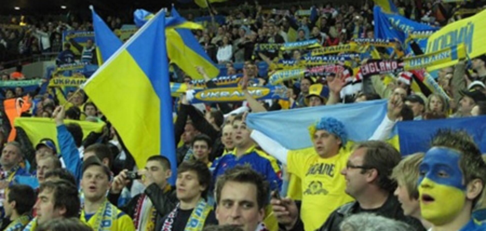 Матч Украина — Черногория состоится в Киеве