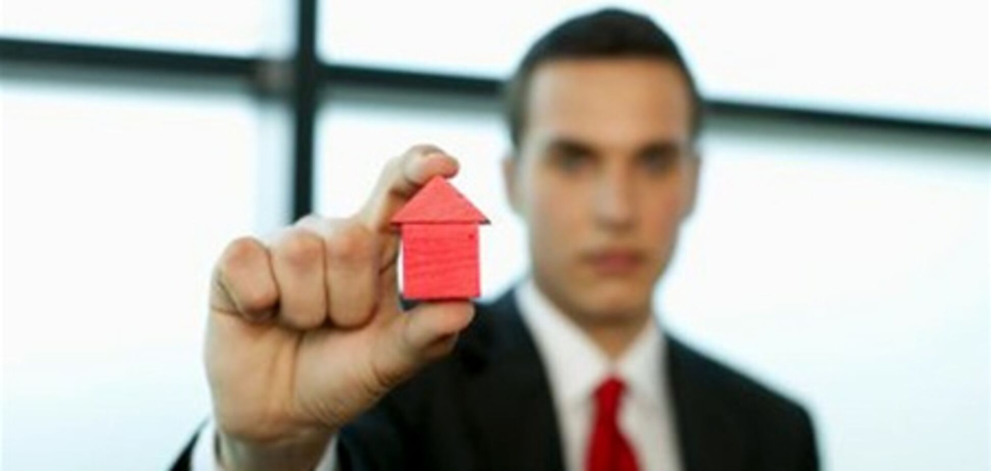 Без высшего образования риелтором не стать