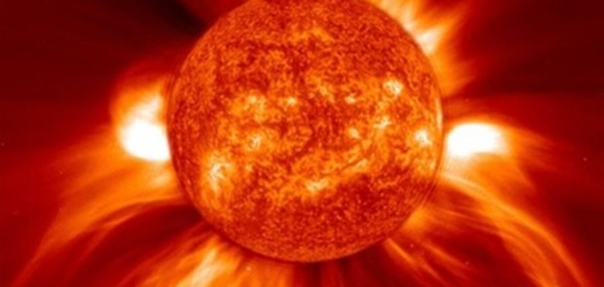 Кінець світу настане завтра: нові дані NASA