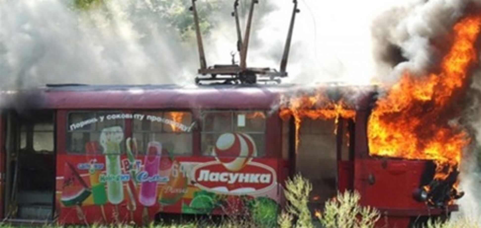 В Харькове сгорел трамвай