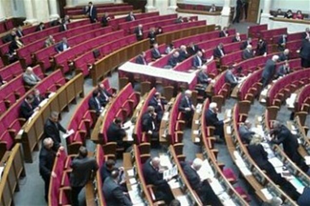 В Украине хотят снять административную ответственность за отсутствие регистрации