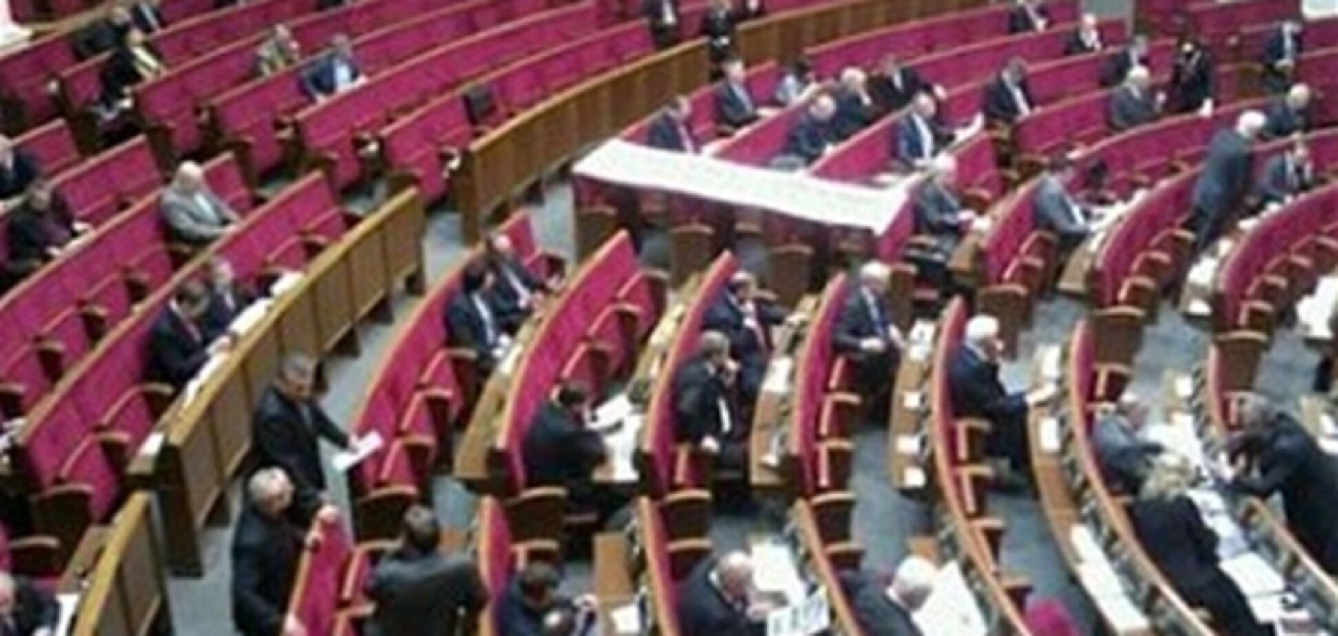 В Раде хотят привлекать к ответственности должностных лиц за плохой надзор