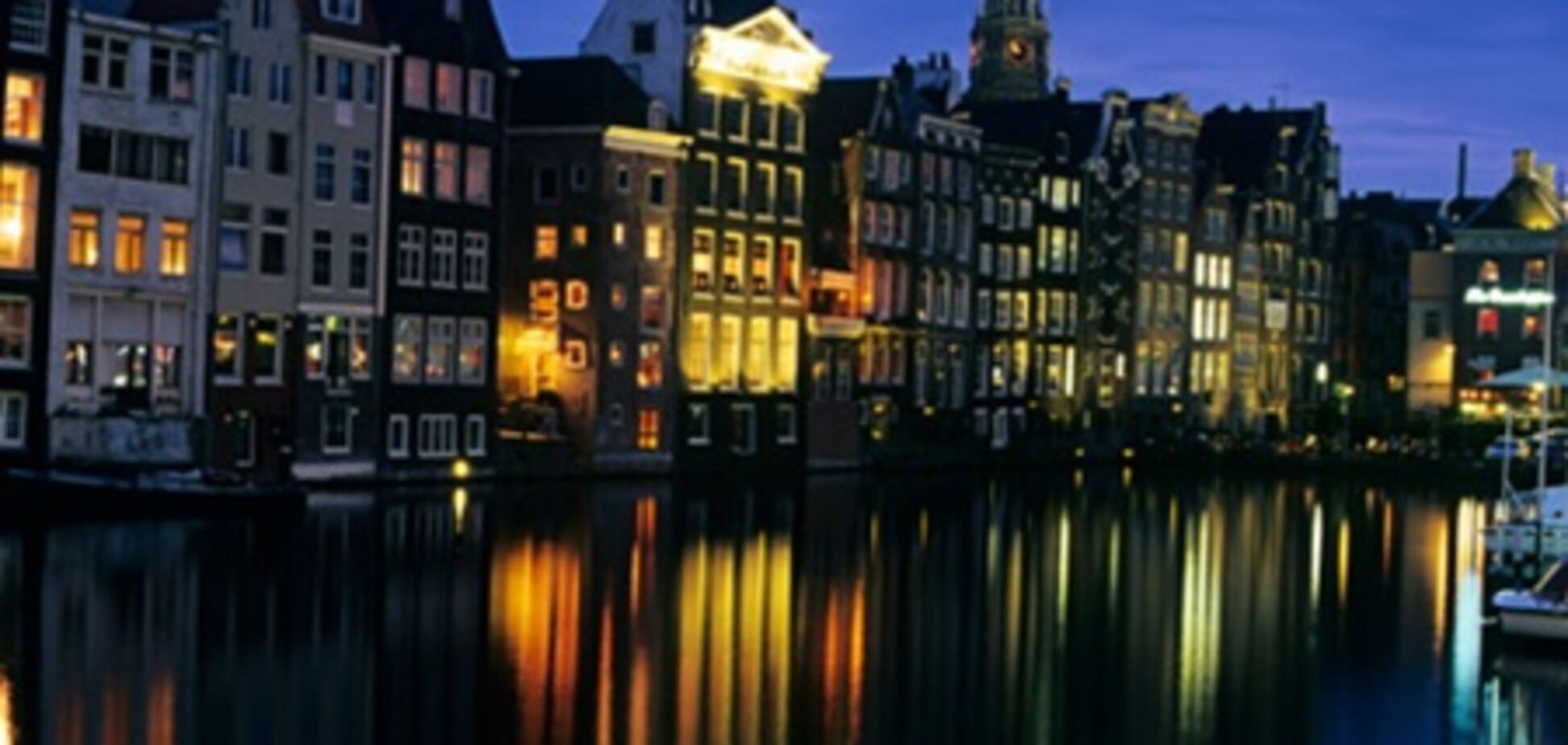 Цены на рынке недвижимости Нидерландов снижаются