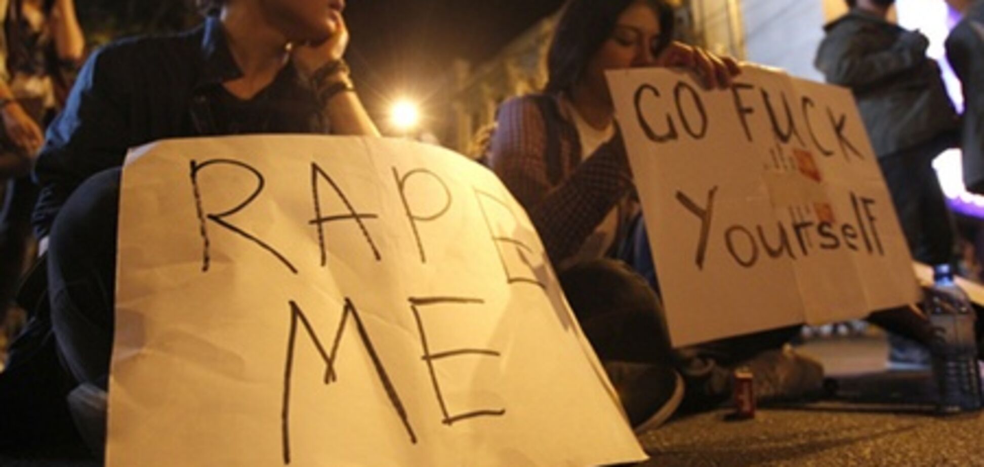 Изнасилования по-грузински