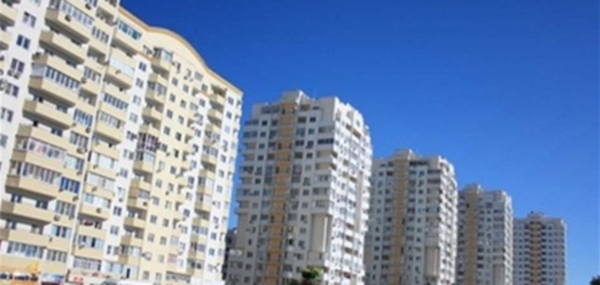 Киевляне получат 25 миллионов гривен на доступное жилье