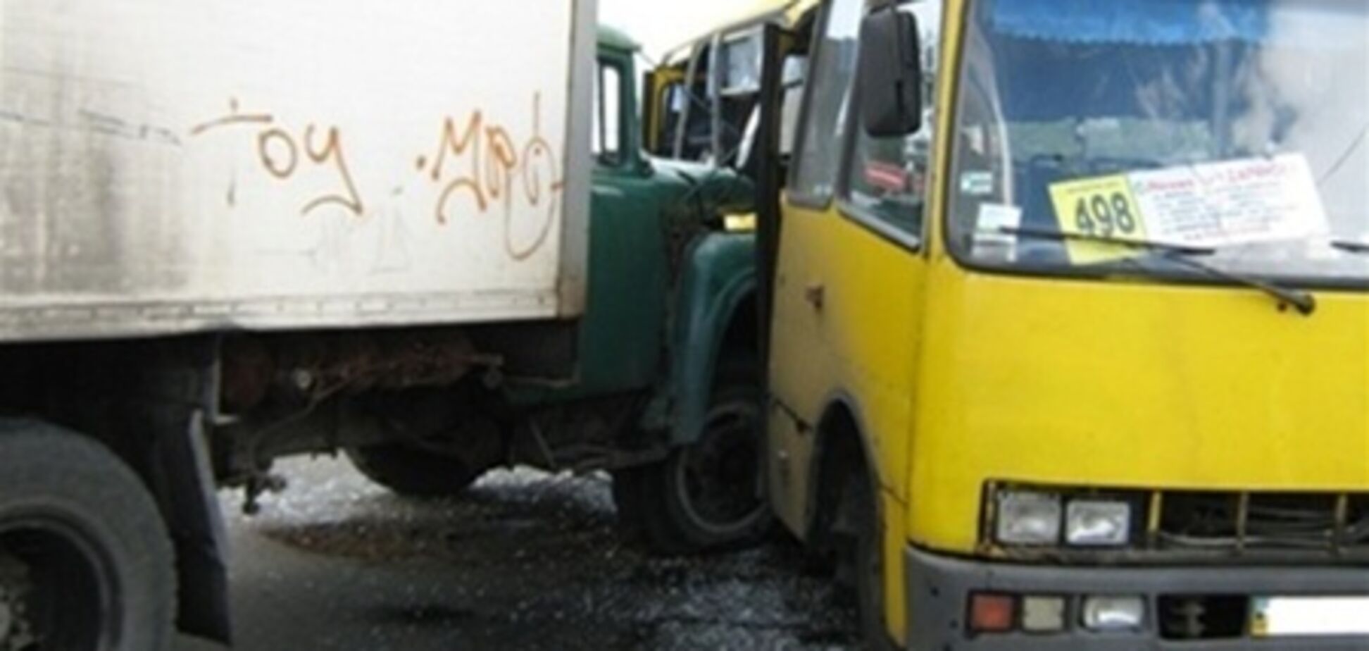 Киевские маршрутки стали чаще попадать в смертельные ДТП