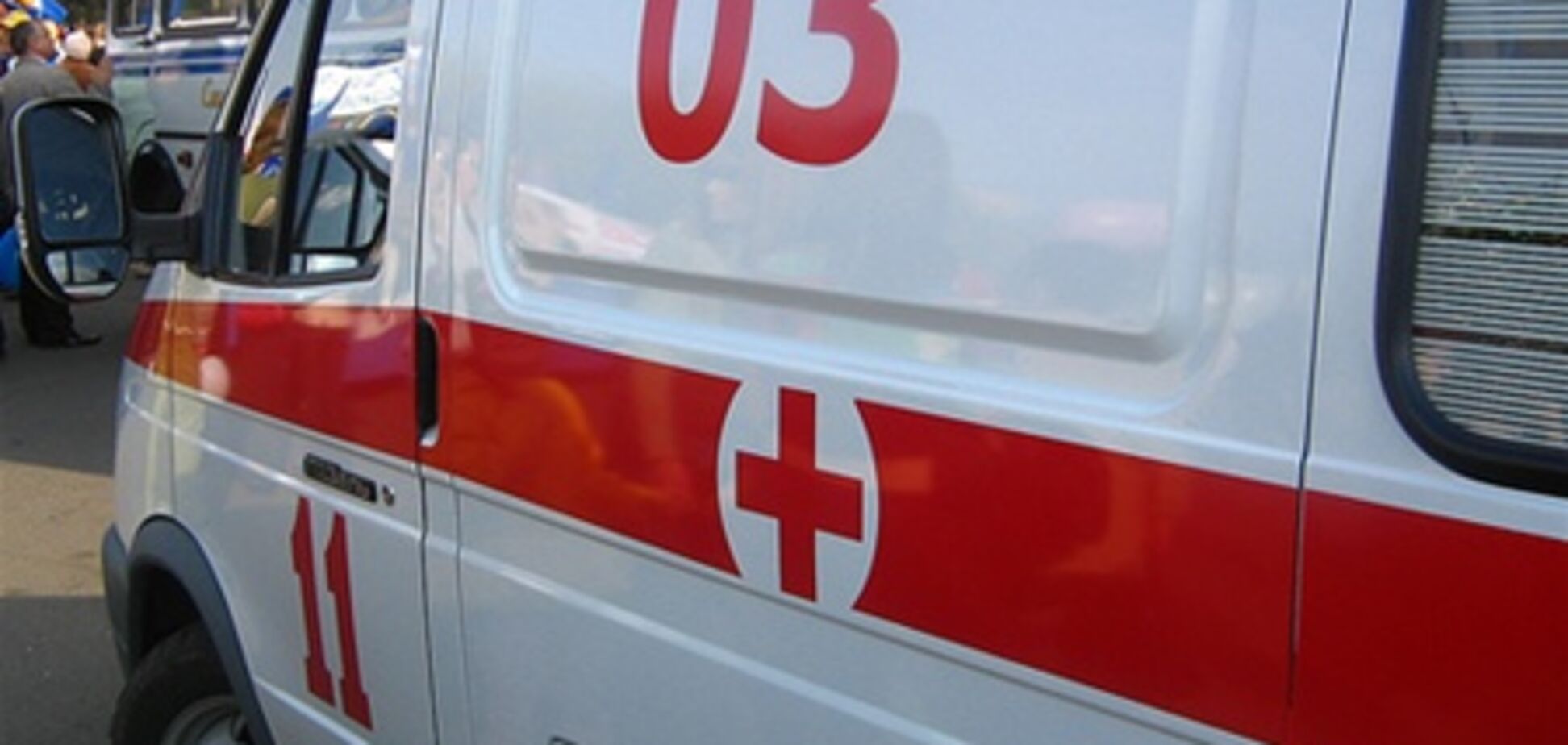 На Полтавщине школьники попали в больницу из-за отравления газом