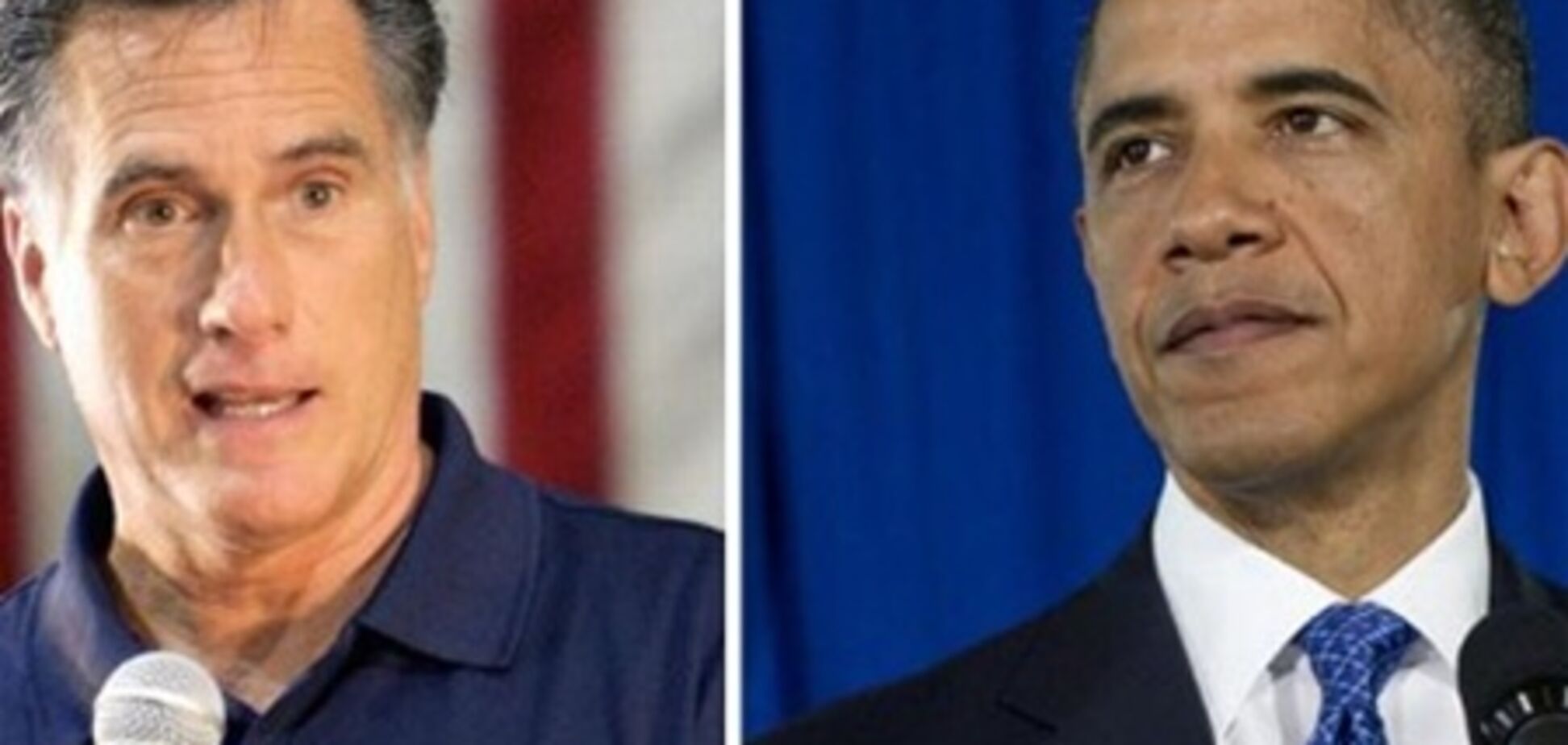 Обама опережает Ромни на 5% - опрос