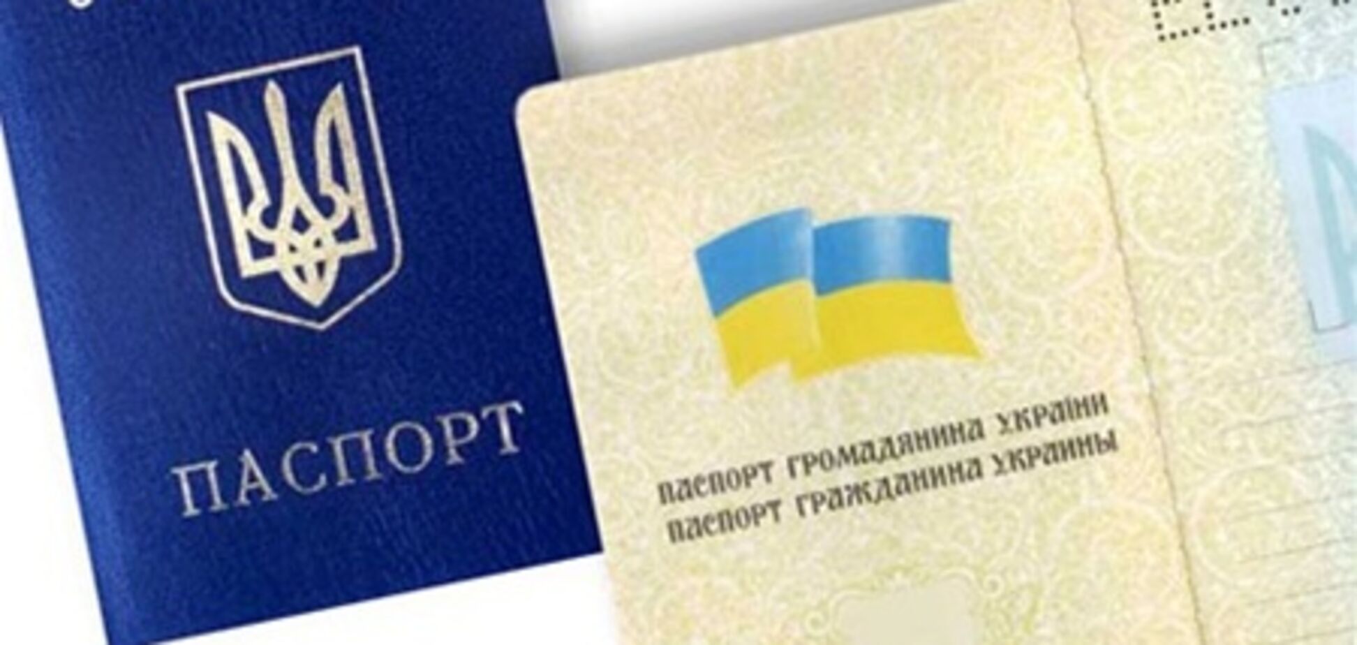 Колесниченко: переводить имена на украинский язык больше не нужно