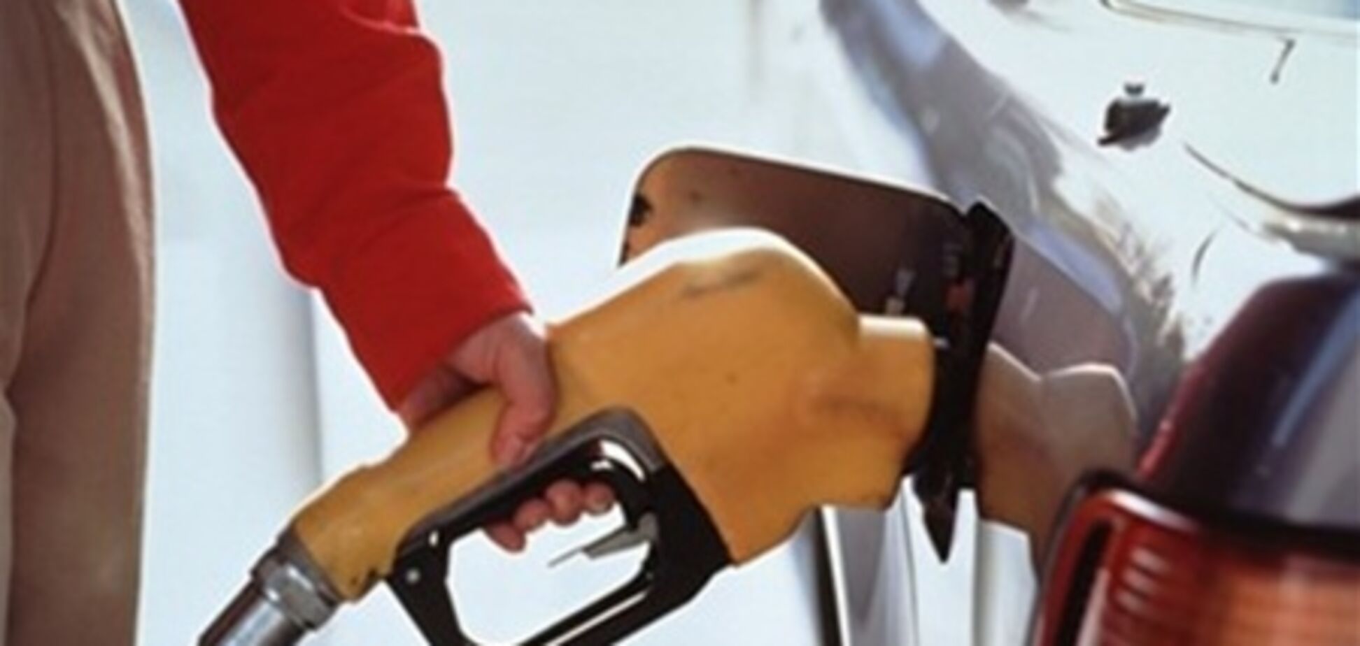 Кабмин рекомендует трейдерам снижать цену на бензин