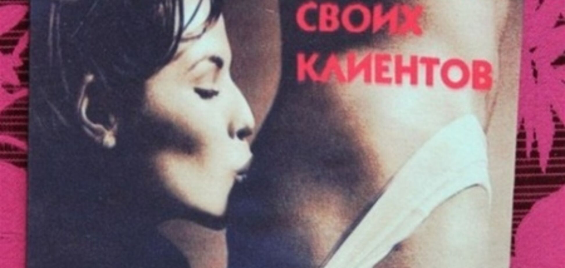 Ода Ніньзі креативу