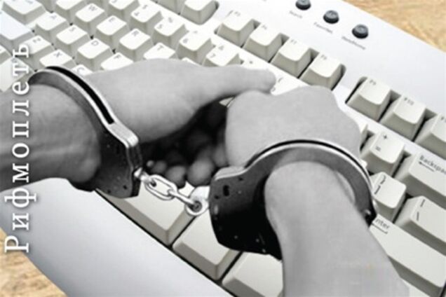 Скользкие вопросы, возникшие 'путем публичного демонстрирования'