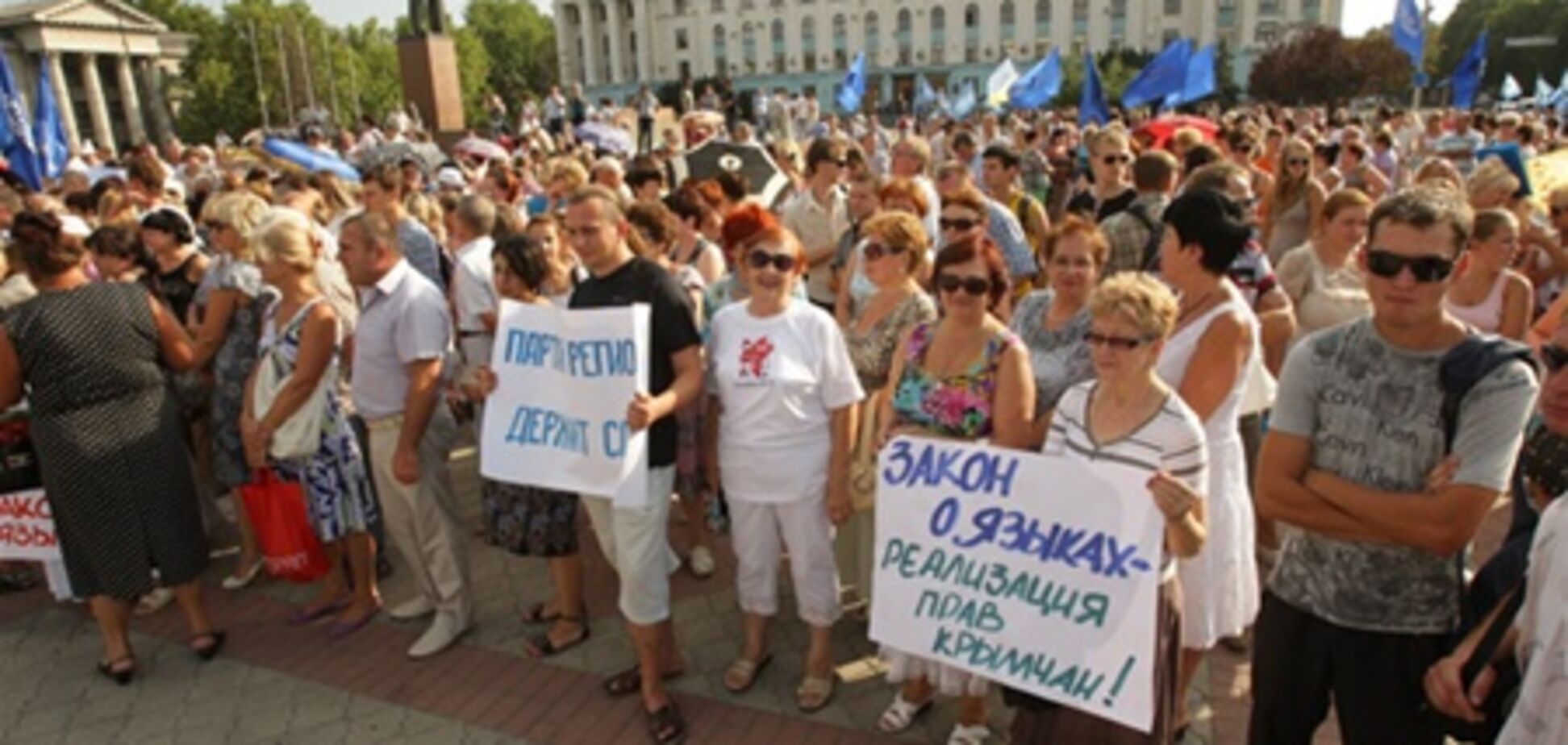 У Криму зібрали 400 тисяч підписів на підтримку мовного закону 